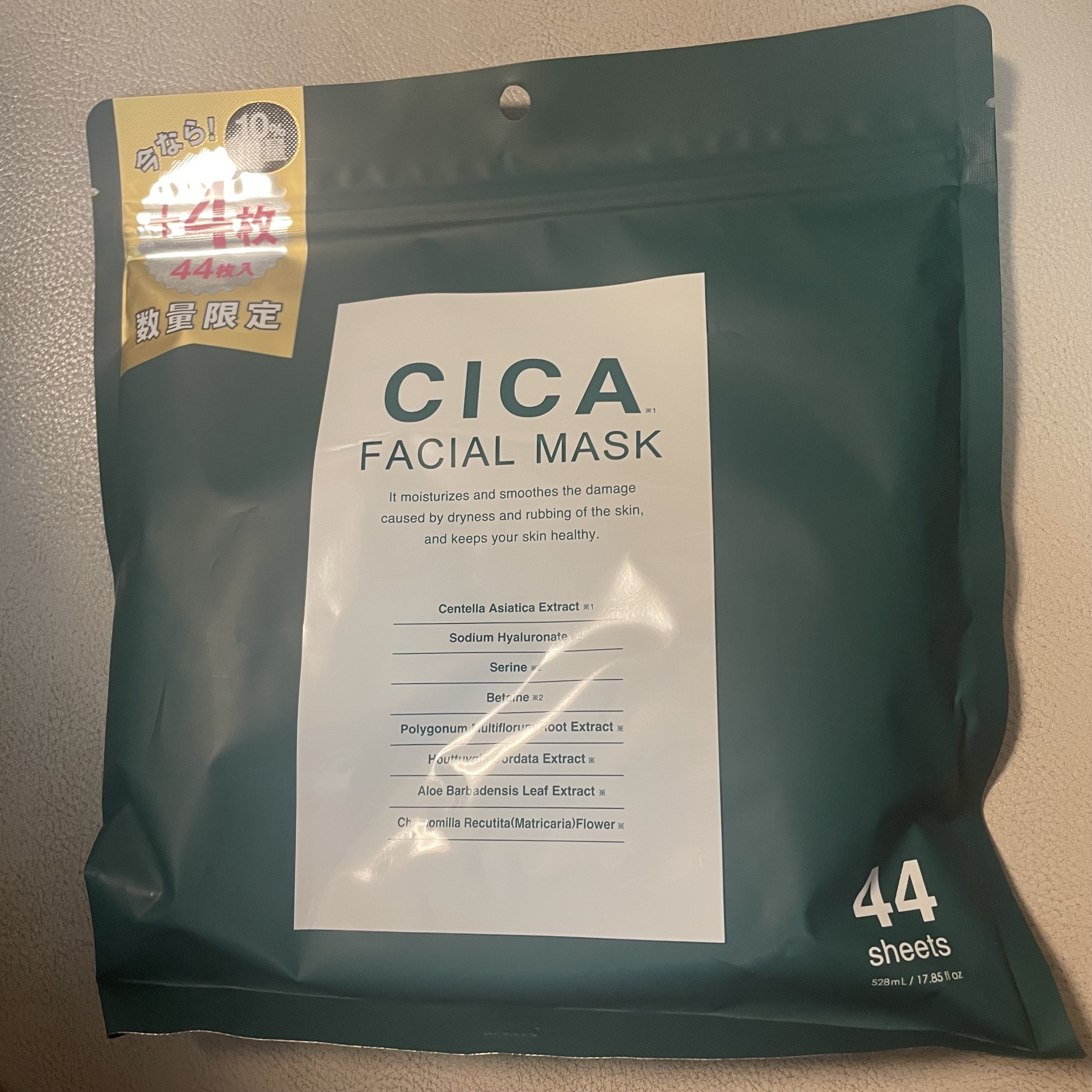 #ネイル,#ジェルネイル,#キラキラネイル,#簡単ネイル,#夏ネイル,#秋ネイル,#冬ネイル,#大人ネイル,#大人ネイル,#韓国ネイル,#フットネイル,#キャラネイル,#キャラクターネイルのネイルデザイン