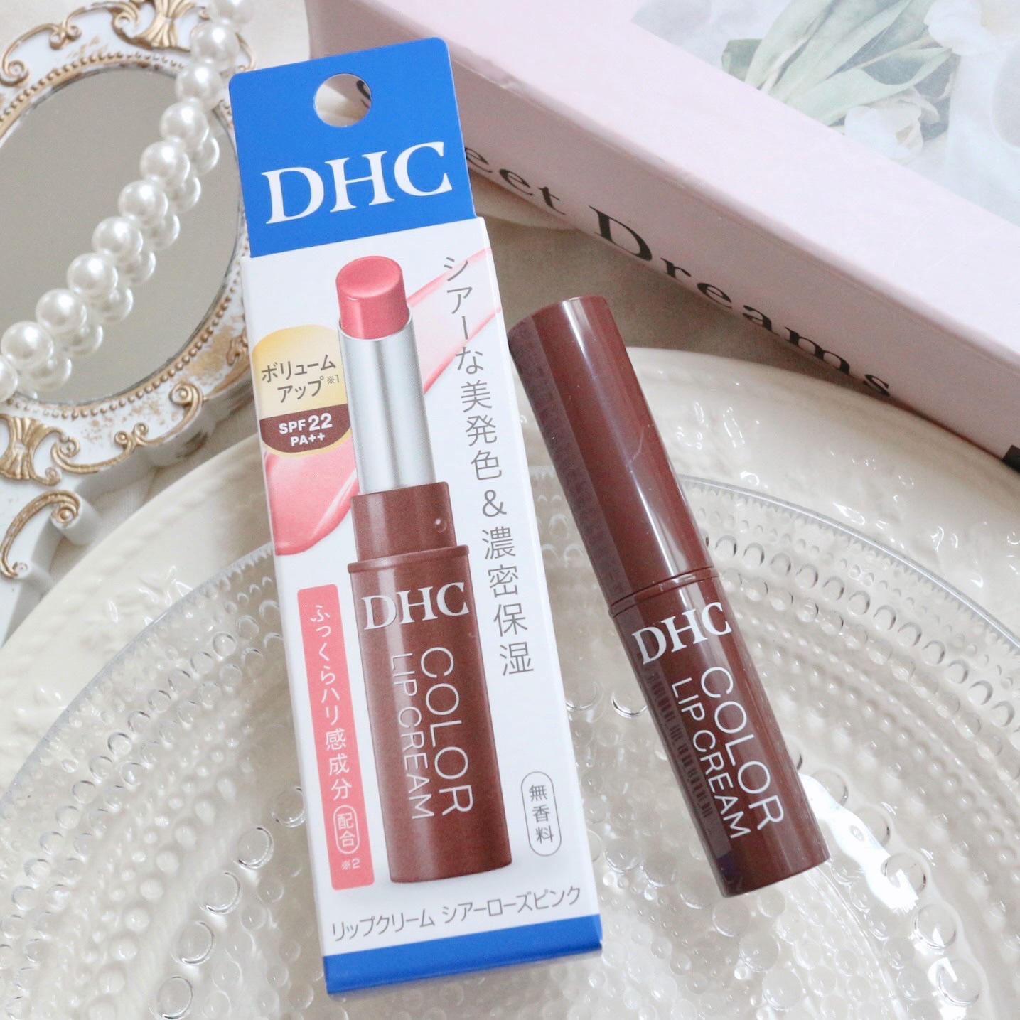 DHC リップクリーム/DHC/リップクリームを使ったクチコミ（1枚目）