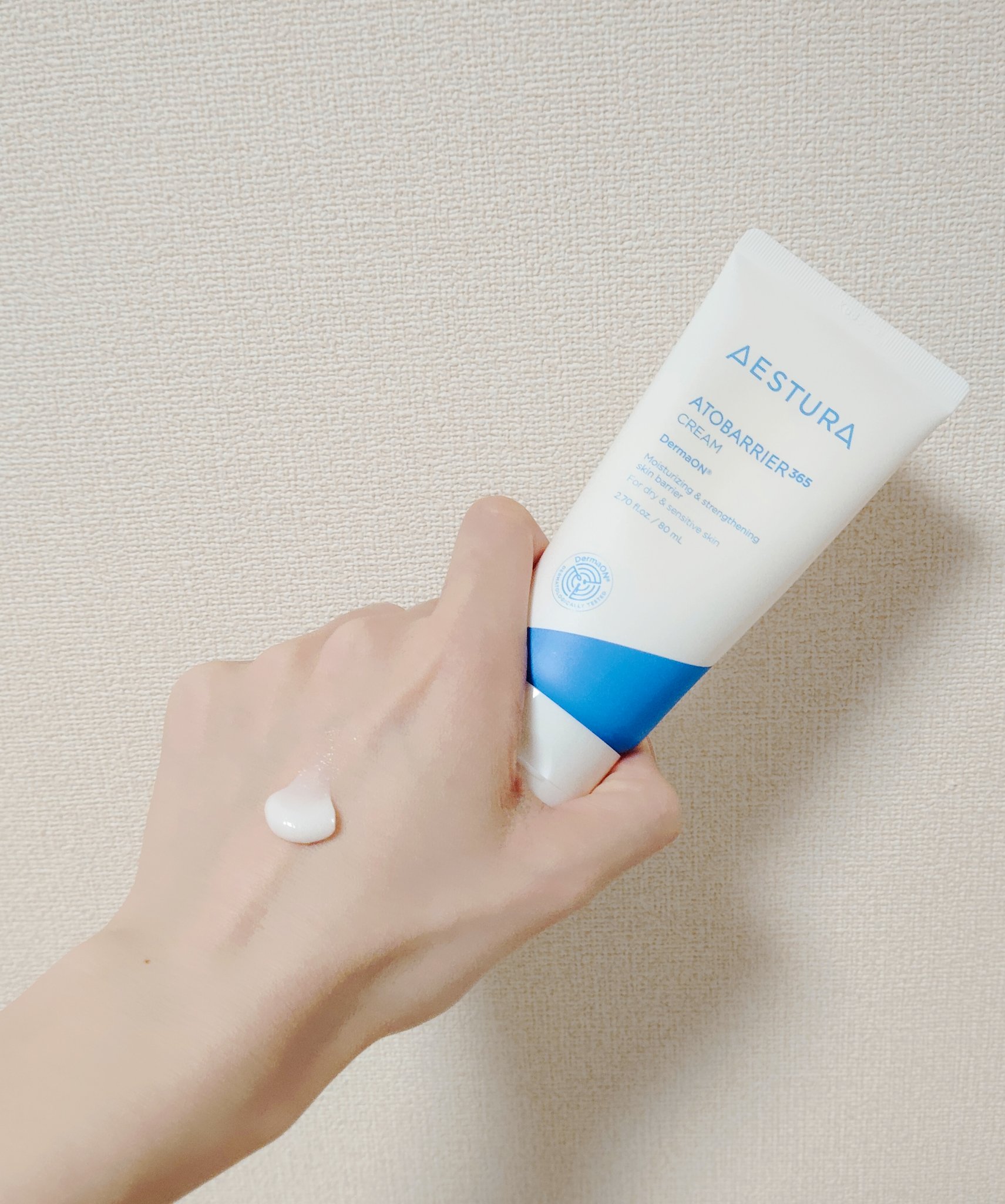 アトバリア365クリーム/AESTURA/フェイスクリームを使ったクチコミ（2枚目）