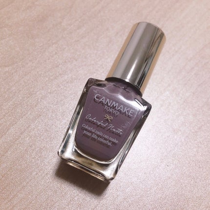 カラフルネイルズ/キャンメイク/マニキュアを使ったクチコミ(1枚目)