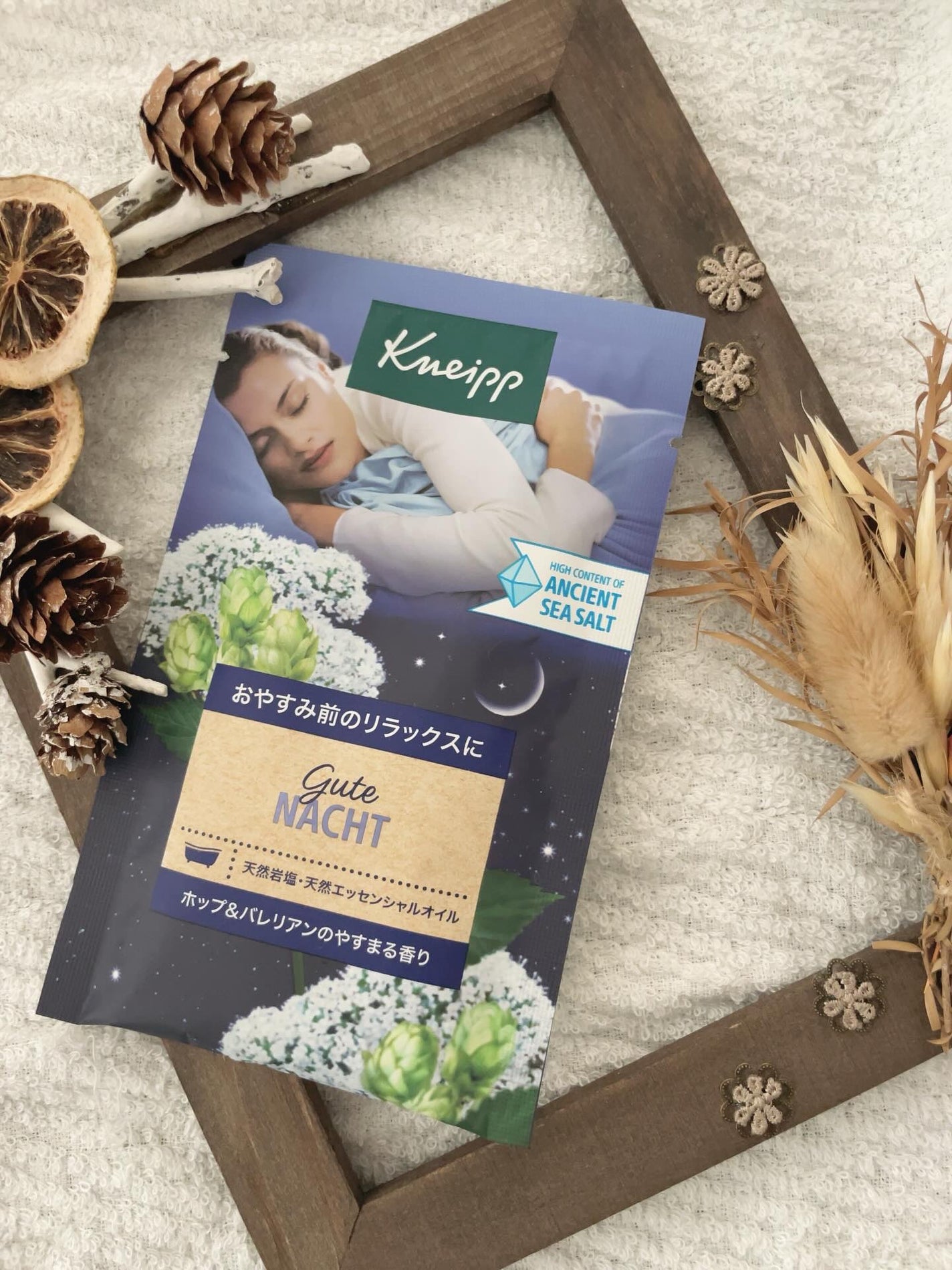 クナイプ グーテナハト バスソルト ホップ&バレリアンの香り/クナイプ/無機塩系入浴剤を使ったクチコミ(1枚目)