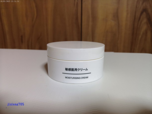 敏感肌用クリーム/無印良品/フェイスクリームを使ったクチコミ（1枚目）