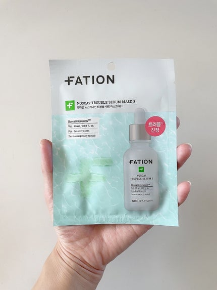 ノスカナイン T セラムマスク S/FATION/シートマスク・パックを使ったクチコミ(5枚目)