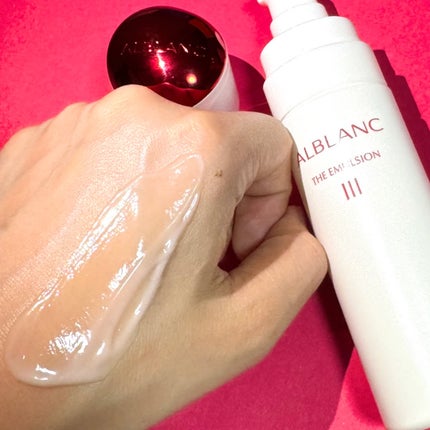 アルブラン ザ ローション III /ALBLANC/化粧水を使ったクチコミ(4枚目)