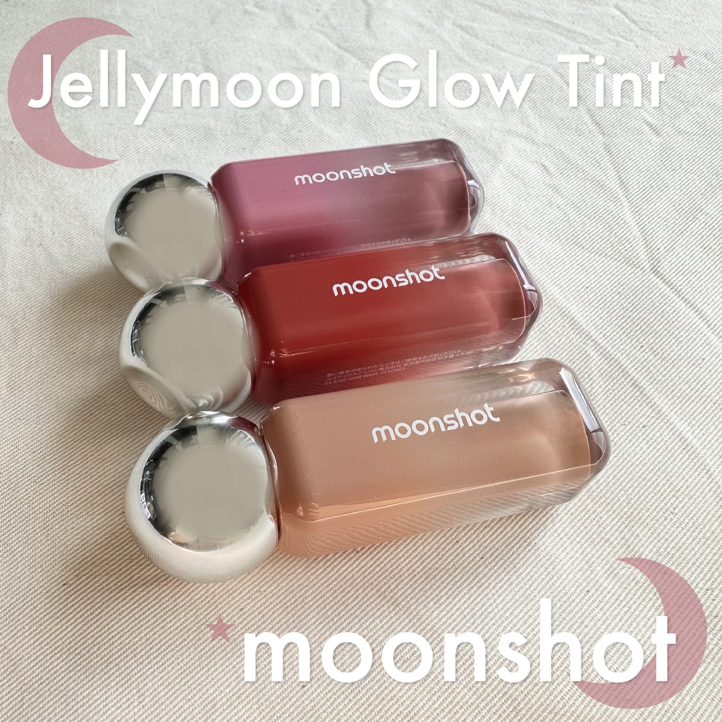 pono on LIPS ã#PRðmoonshotãJellymoonGlowTintã..ãïŒ1æç®ïŒ