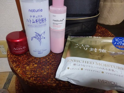 ハトムギ化粧水(ナチュリエ スキンコンディショナー R )/ナチュリエ/化粧水を使ったクチコミ(1枚目)