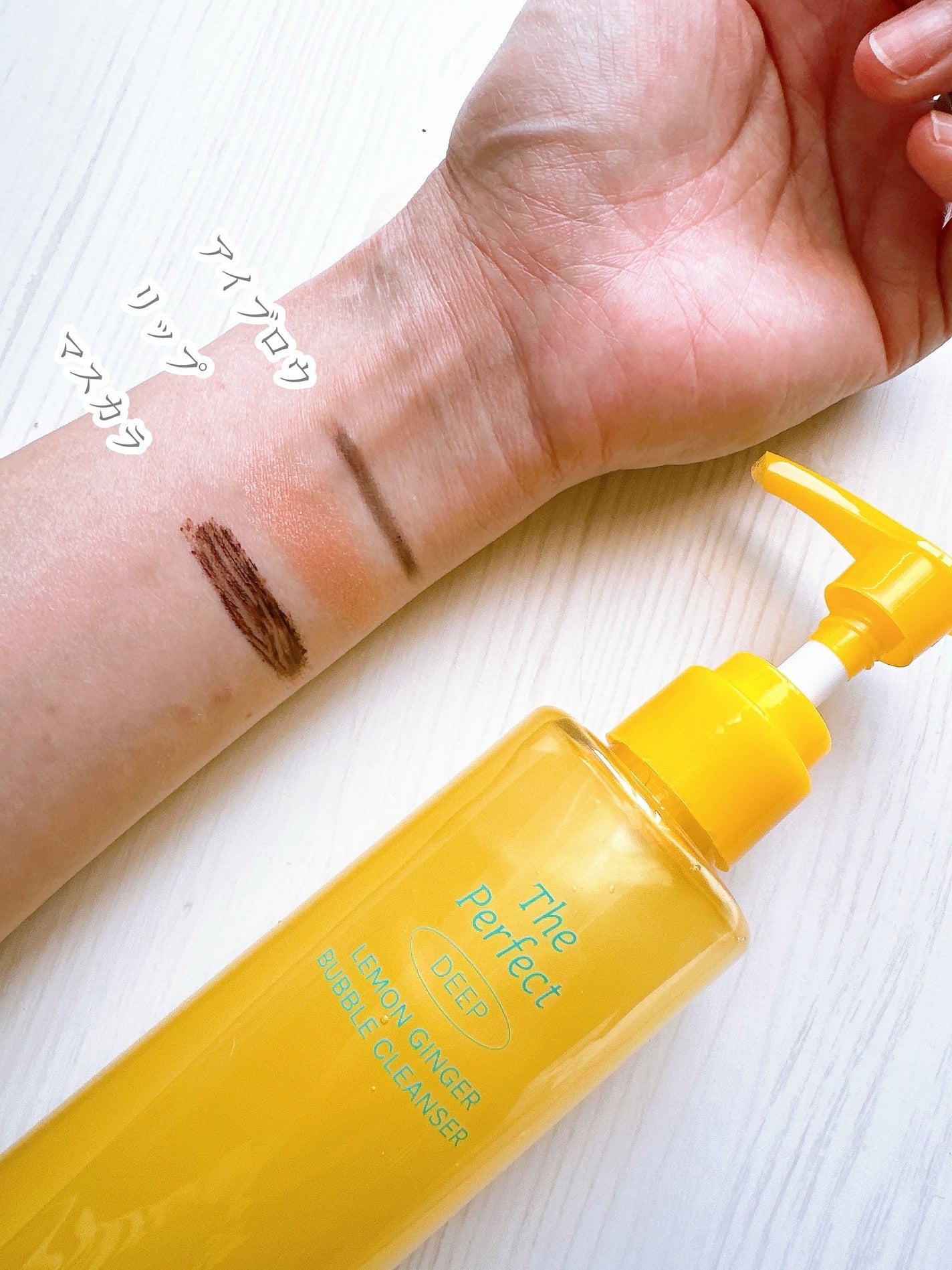 ザ・パーフェクトレモンジンジャーバブルクレンザー/Ariul/洗顔フォームを使ったクチコミ(4枚目)