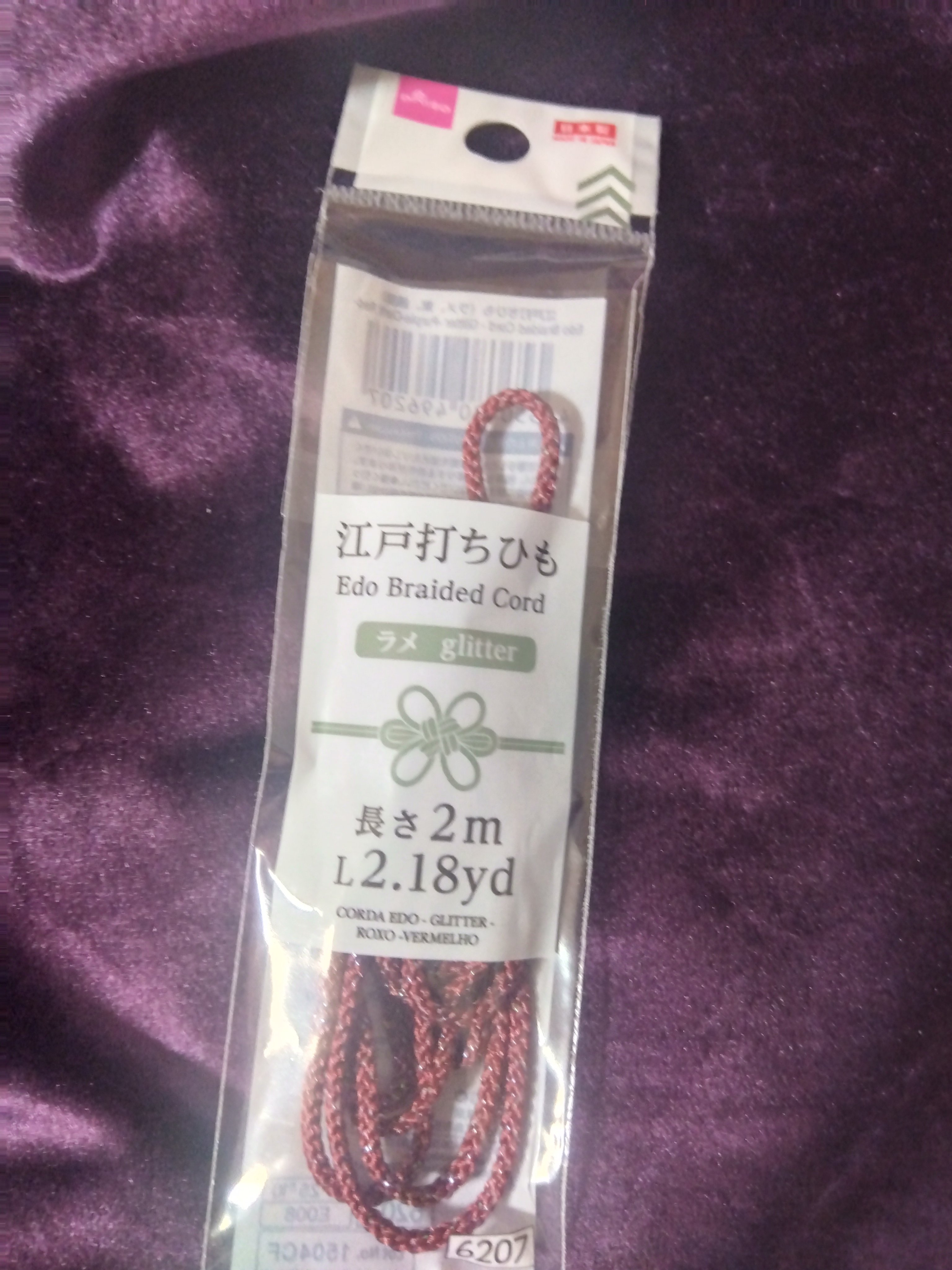 ネイルチップ（ハンド）/DAISO/ネイルチップ・パーツを使ったクチコミ（3枚目）