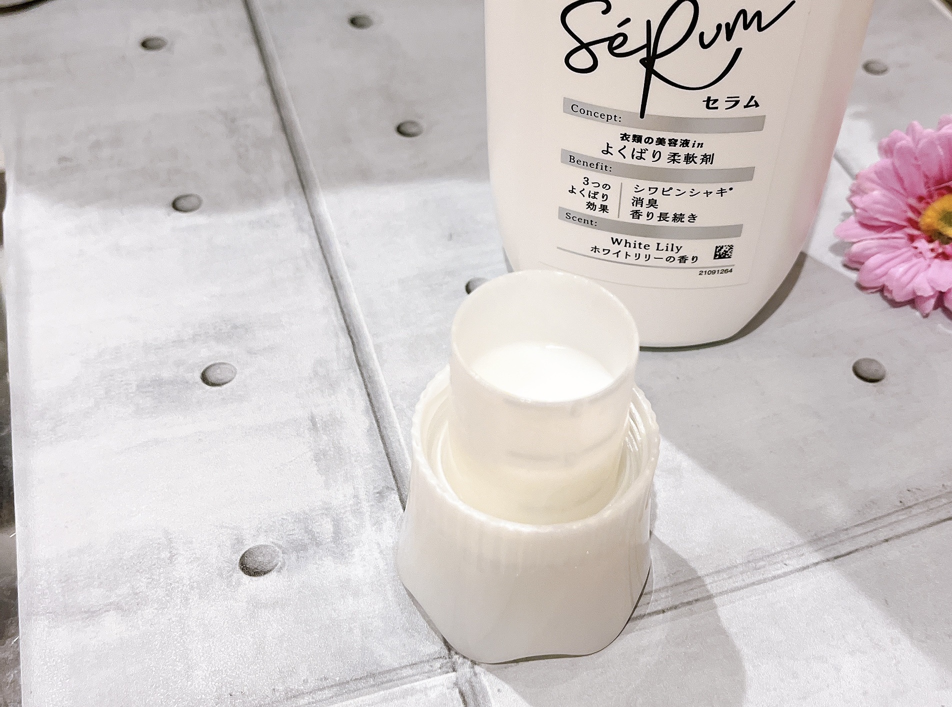 レノアリセット セラム ホワイトリリーの香り/レノア/柔軟剤を使ったクチコミ（2枚目）