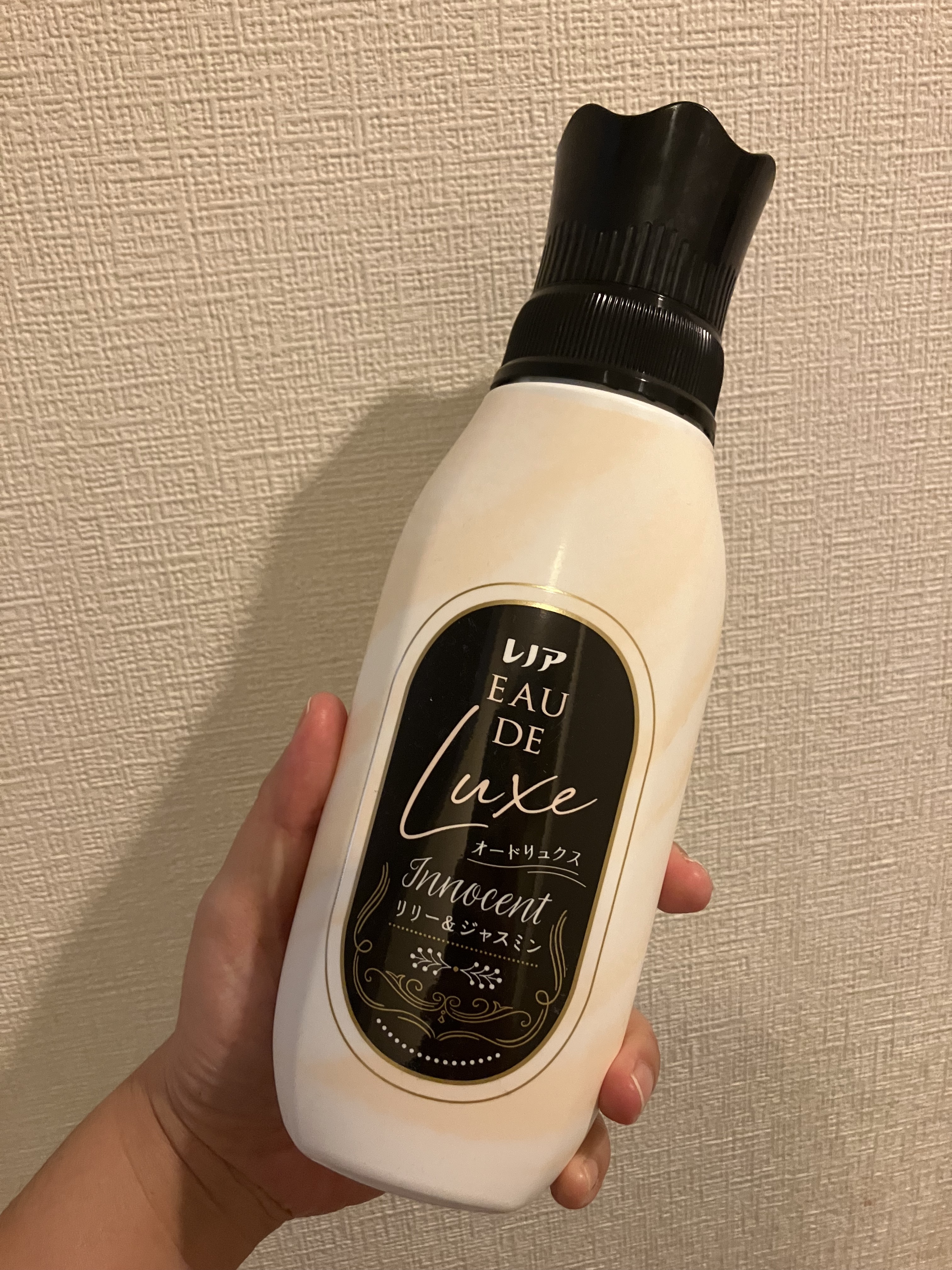 レノア オードリュクス　イノセント リリー＆ジャスミンの香り/レノア/柔軟剤を使ったクチコミ（2枚目）