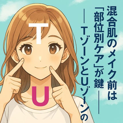 ハトムギ化粧水(ナチュリエ スキンコンディショナー R )/ナチュリエ/化粧水を使ったクチコミ(1枚目)