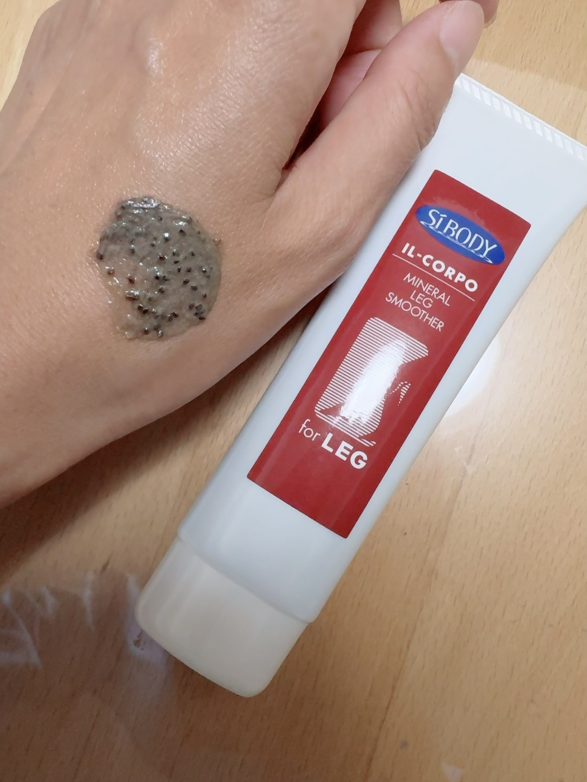 ミネラルレッグスムーサー/イルコルポ/レッグ・フットケアを使ったクチコミ（1枚目）