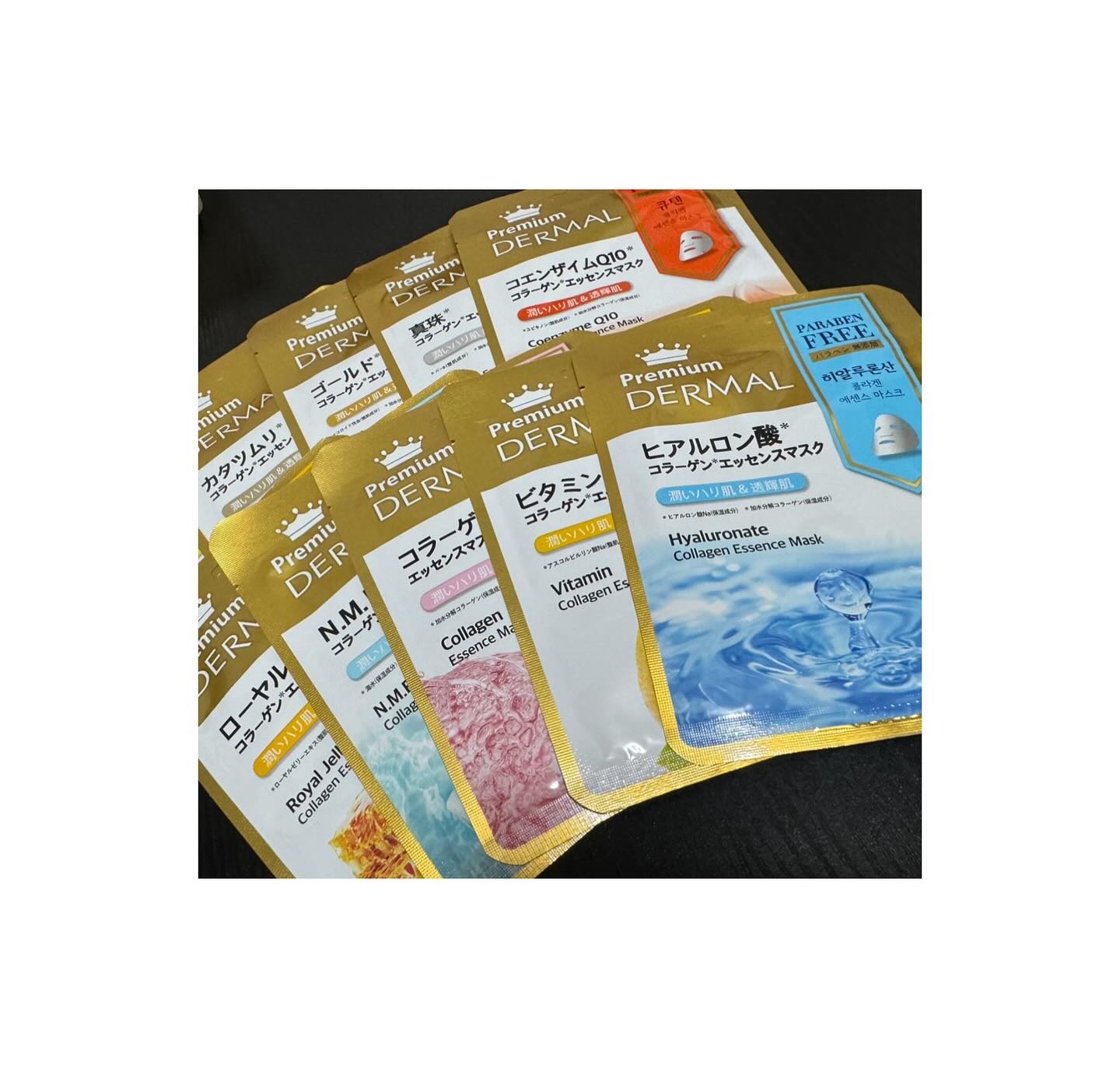 Premium コラーゲンエッセンスマスク/Dermal/シートマスク・パックを使ったクチコミ（1枚目）