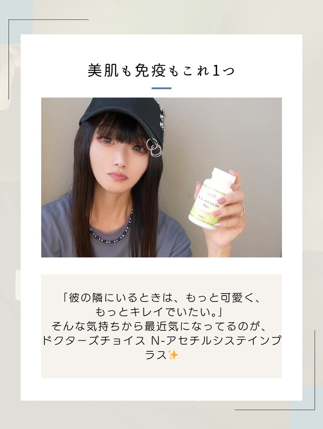 ホールフード マルチビタミン&ミネラル/Dr. Choi's Solution/健康サプリメントを使ったクチコミ(3枚目)