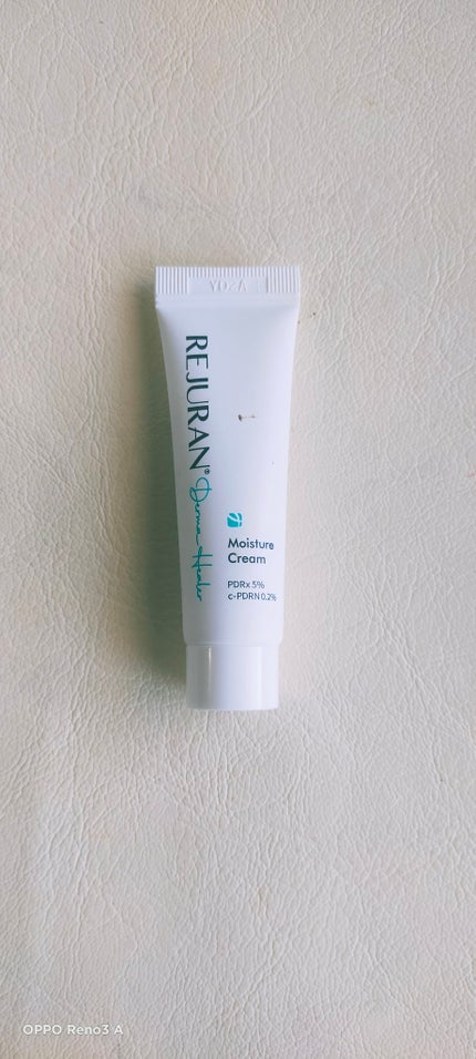 デュアル エフェクト アンプル/REJURAN COSMETICS/美容液を使ったクチコミ(2枚目)