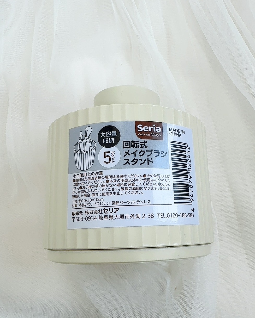 髪ゴム/セリア/ヘアアクセサリーを使ったクチコミ（3枚目）