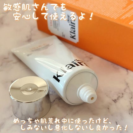 PDRN ビタグル バリアクリーム/Klairs/フェイスクリームを使ったクチコミ(4枚目)