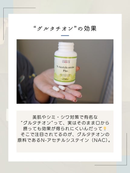 ホールフード マルチビタミン&ミネラル/Dr. Choi's Solution/健康サプリメントを使ったクチコミ(5枚目)