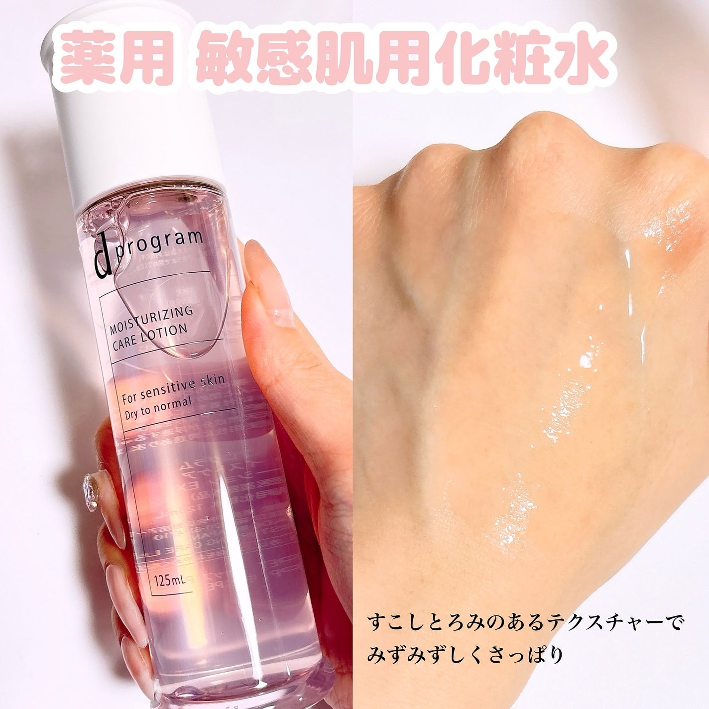 エッセンスイン クレンジングフォーム/d プログラム/洗顔フォームを使ったクチコミ(2枚目)