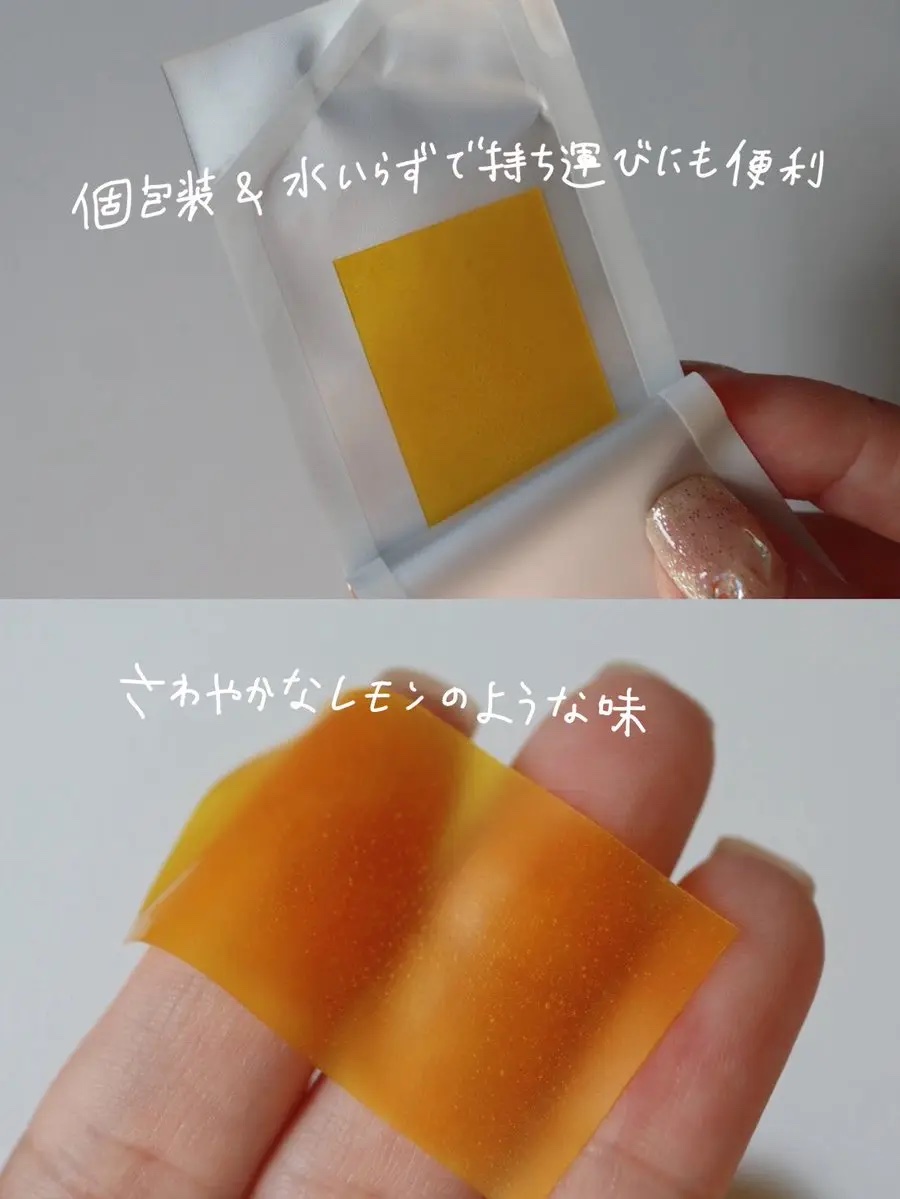 ヨエスターGLTダイレクトウルトラX/ESTHER FORMULA/美容サプリメントを使ったクチコミ（3枚目）