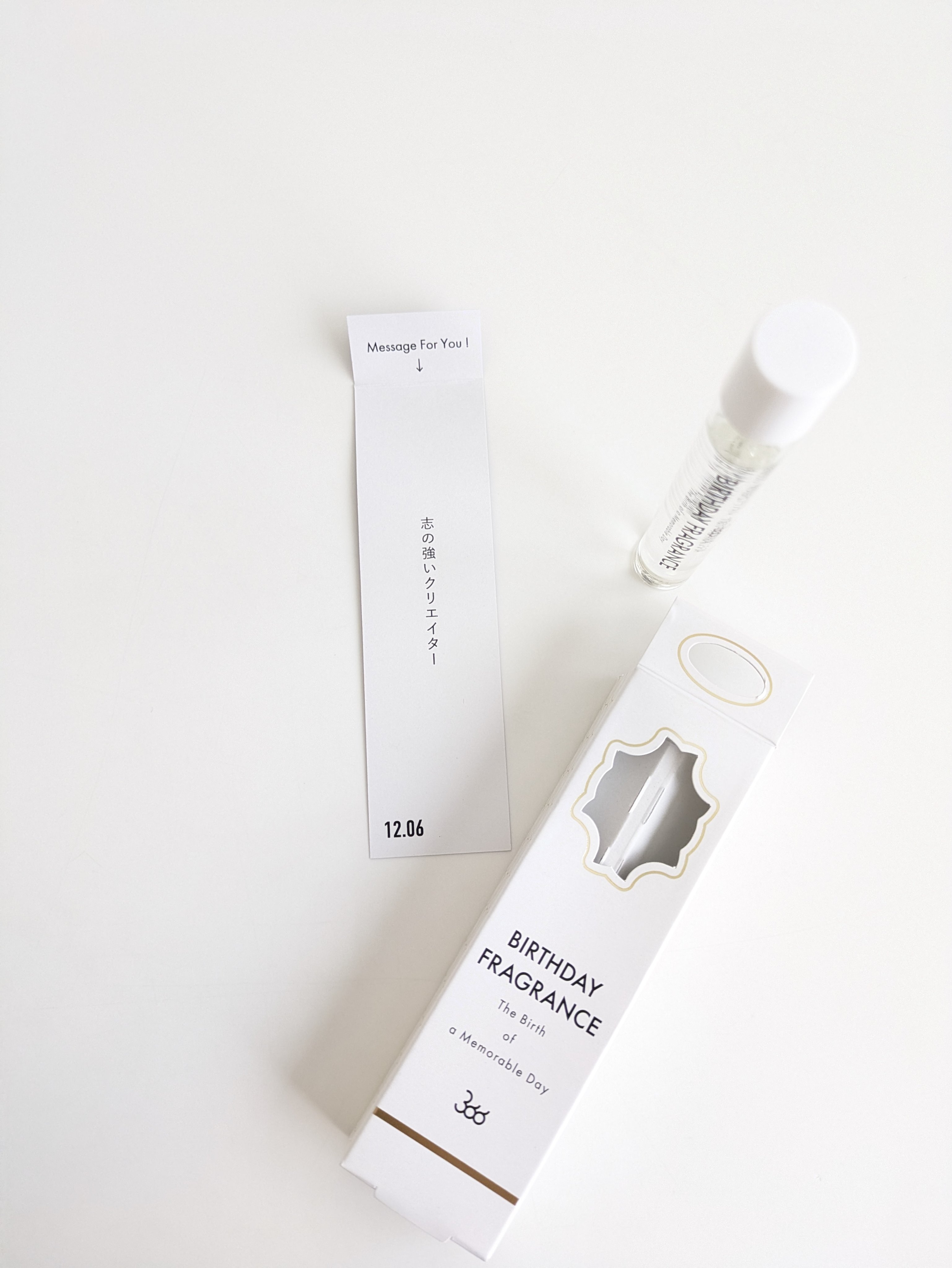 366 バースデーフレグランス/SWATi MARBLe/香水(レディース)を使ったクチコミ（3枚目）