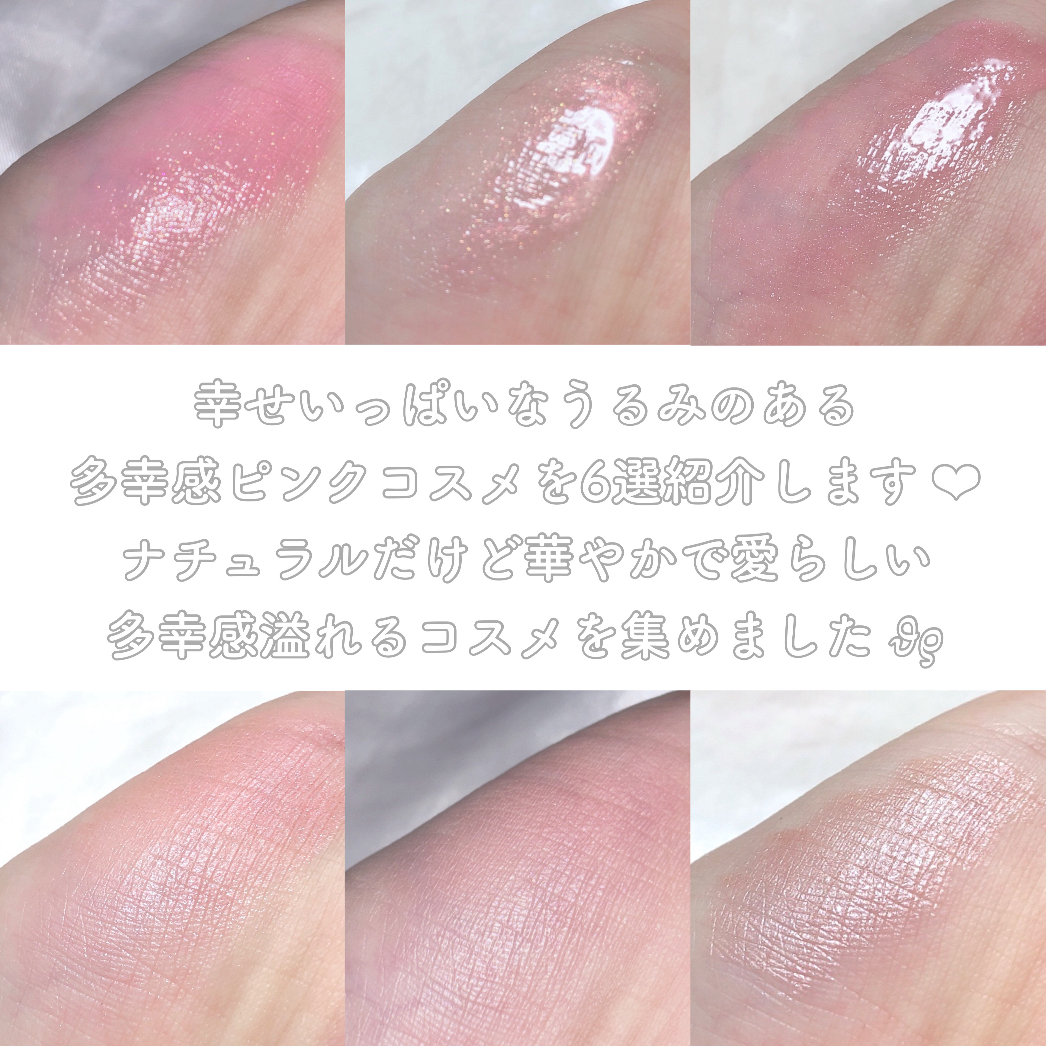 ディオール アディクト リップスティック 212 チュチュ/Dior/口紅を使ったクチコミ（2枚目）