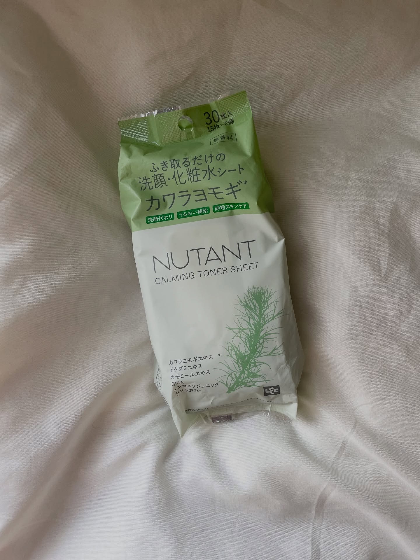 洗顔・化粧水シート/NUTANT/拭き取り化粧水を使ったクチコミ（1枚目）