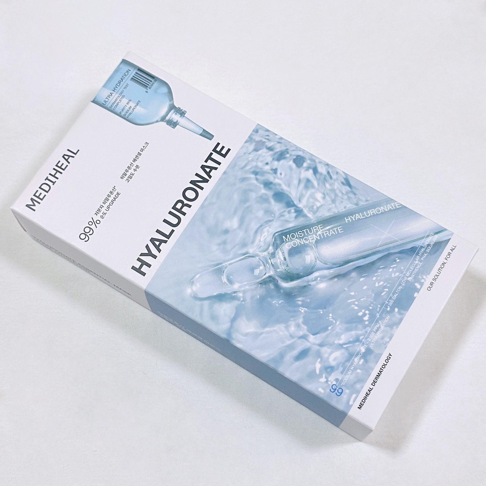 ヒアルロンエッセンシャルマスクウルトラハイドレーション/MEDIHEAL/シートマスク・パックを使ったクチコミ（3枚目）