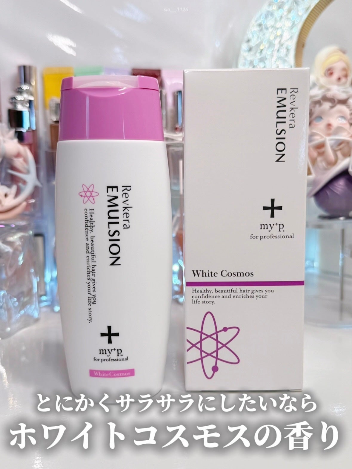 ð¬ð¢ðš | ìì€ on LIPS ãèªå®
ã§ãµãã³åž°ãã®é«ªãžð¿â¡ã€ã³ãã¹ã»ã¢ãŠããã¹ã®äž¡çšå¯èœãªãµã..ãïŒ4æç®ïŒ