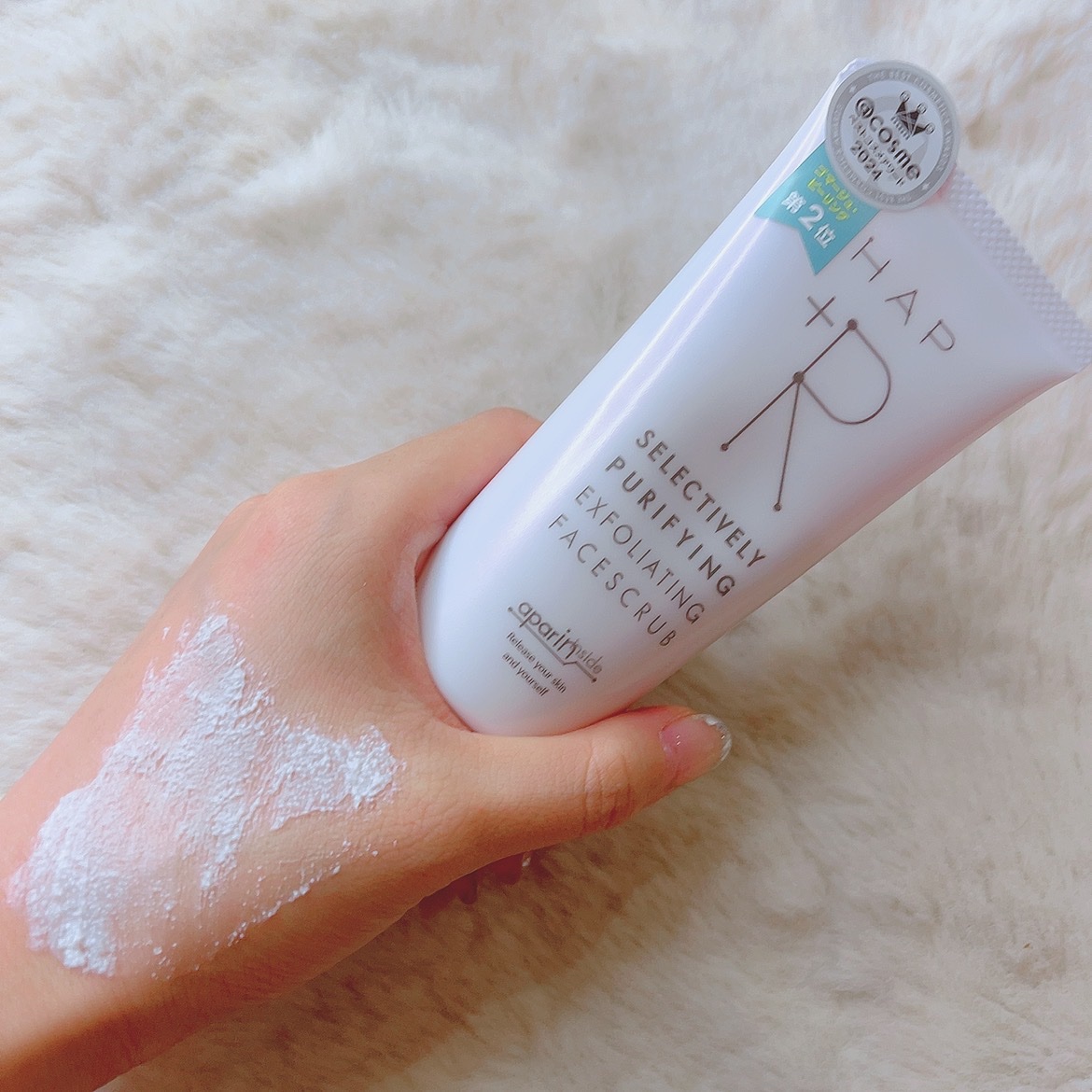 を使ったクチコミ（3枚目）