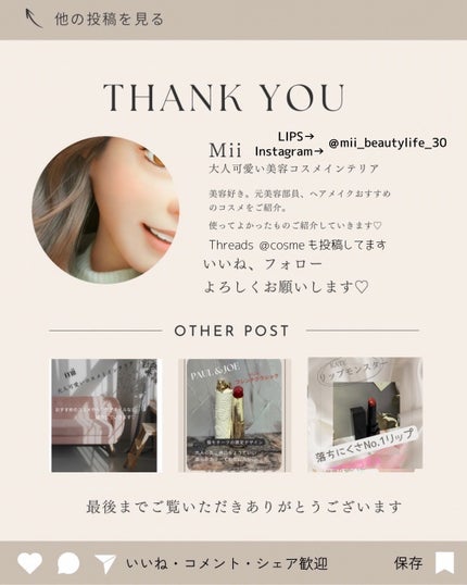 REJURAN デュアルエフェクトアンプル 30ml/REJURAN COSMETICS/美容液を使ったクチコミ(4枚目)