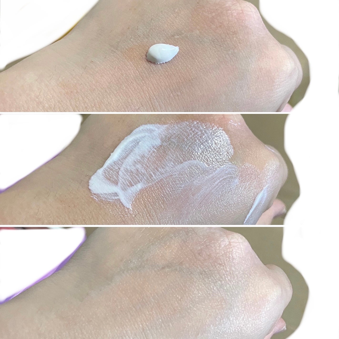 ビオレUV アクアリッチ ウォータリーホールドクリーム(水肌記憶UV)/ビオレ/日焼け止めクリームを使ったクチコミ(3枚目)