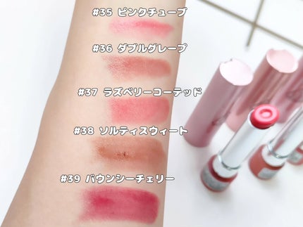 3CE グレイジーリップグロウ/3CE/リップグロスを使ったクチコミ(6枚目)