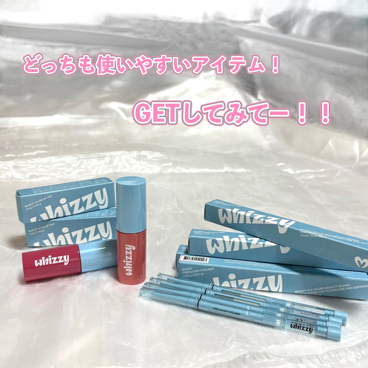 グローアップティント/WHIZZY/リップティントを使ったクチコミ(8枚目)