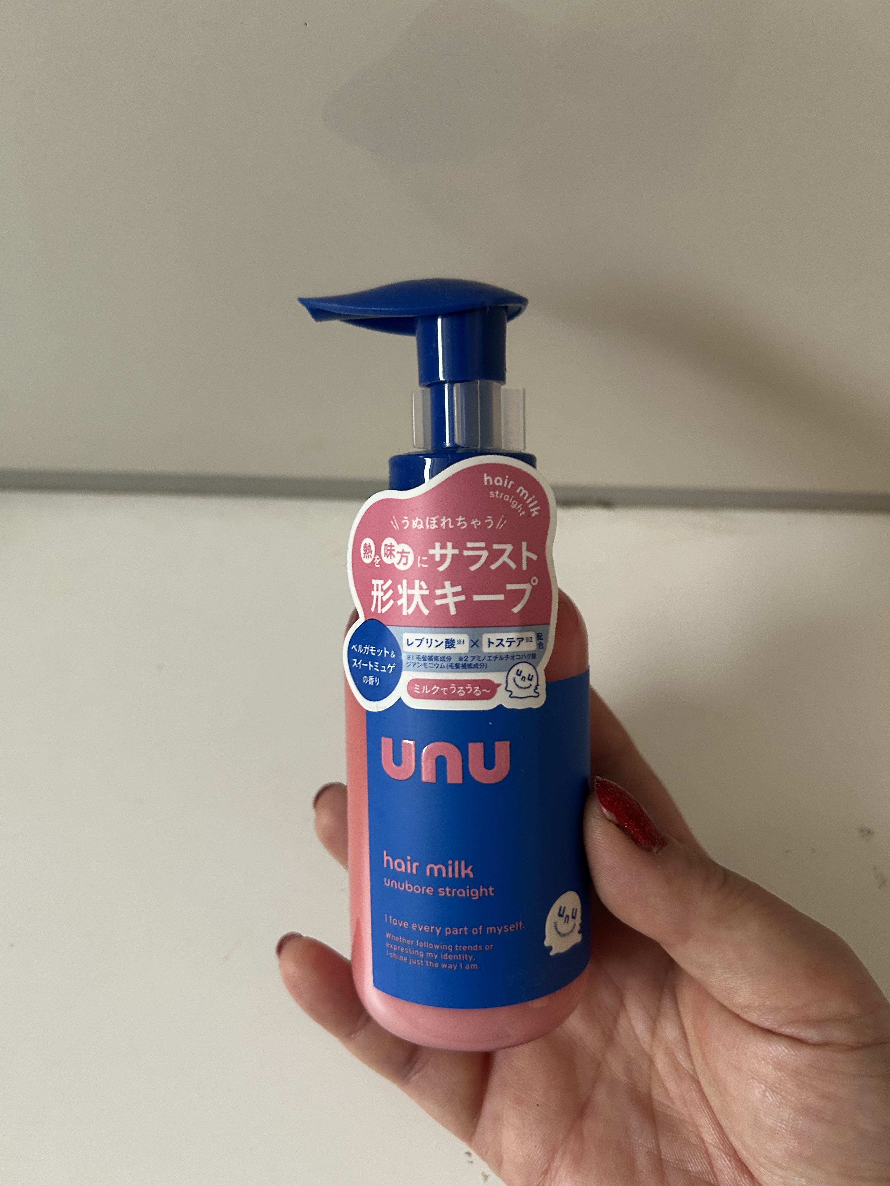 ウヌ　ウヌボレストレート　シャンプー/ヘアトリートメント/unu/市販シャンプーを使ったクチコミ（2枚目）