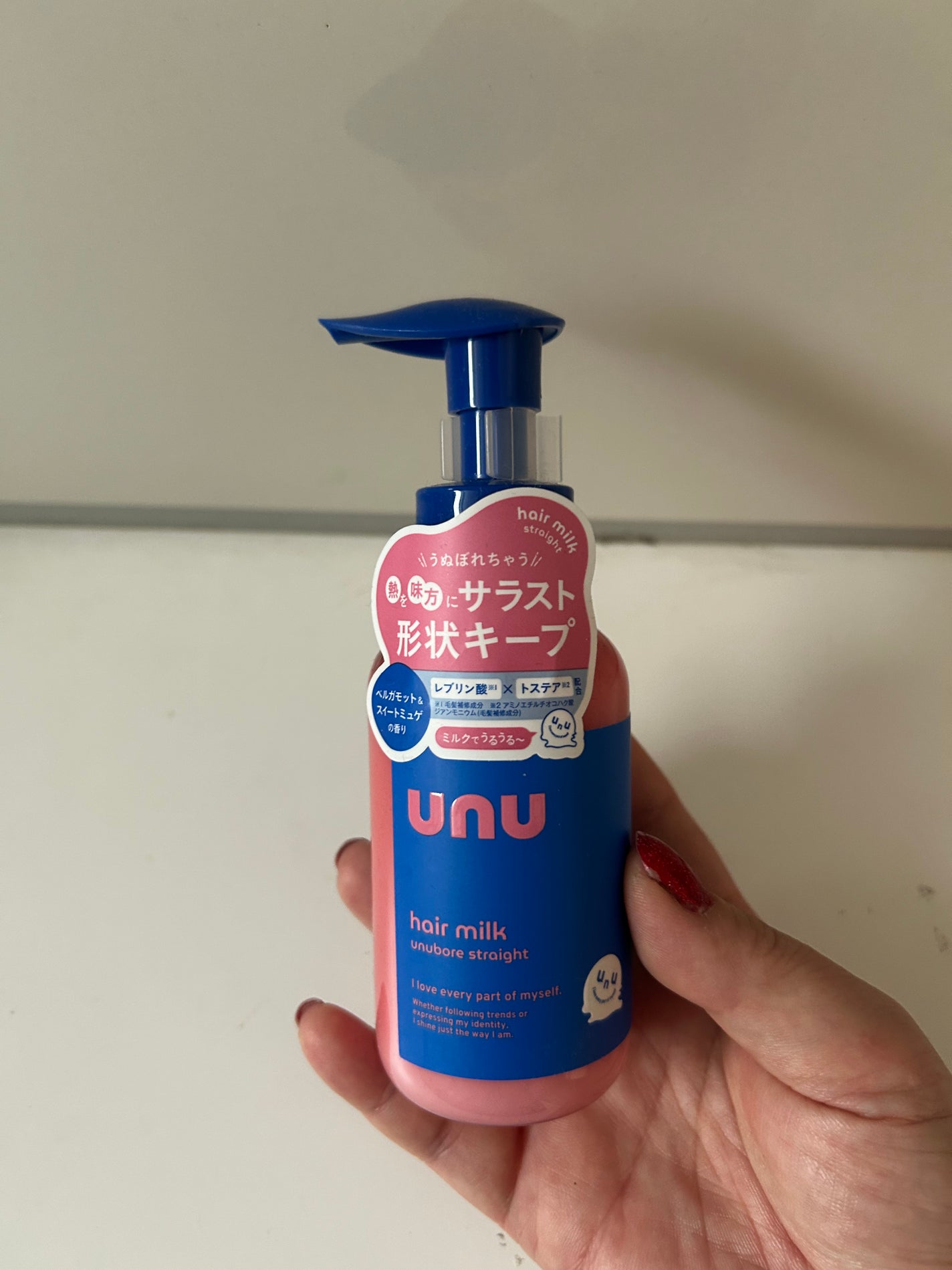 ウヌ ウヌボレストレート シャンプー/ヘアトリートメント/unu/市販シャンプーを使ったクチコミ(2枚目)