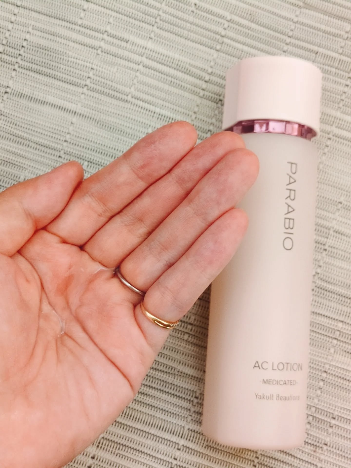 試してみた】パラビオ ACローションの効果・肌質別の口コミ