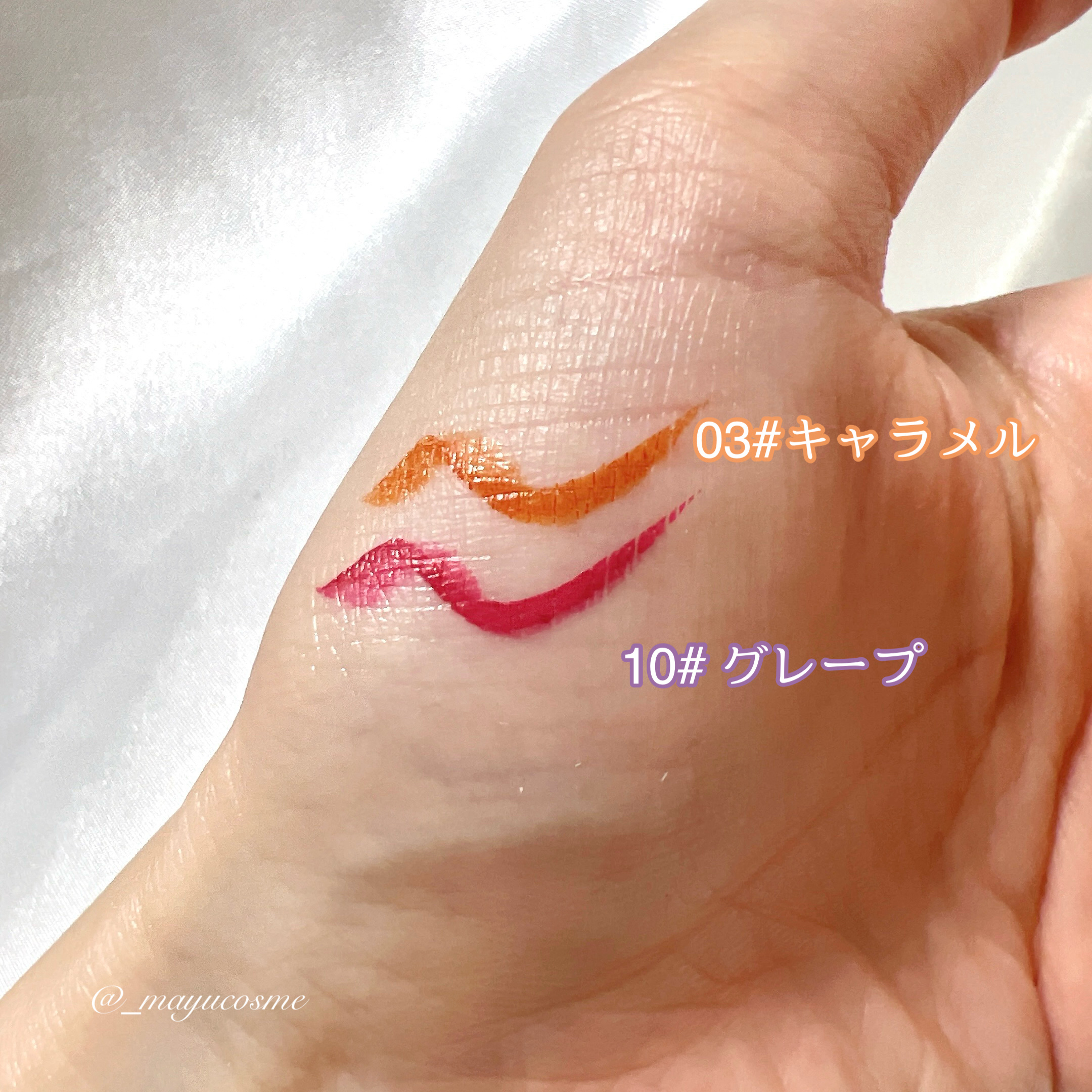 サラダdeフルーツカラーリキッドアイライナーWP/FLORTTE/リキッドアイライナーを使ったクチコミ（3枚目）