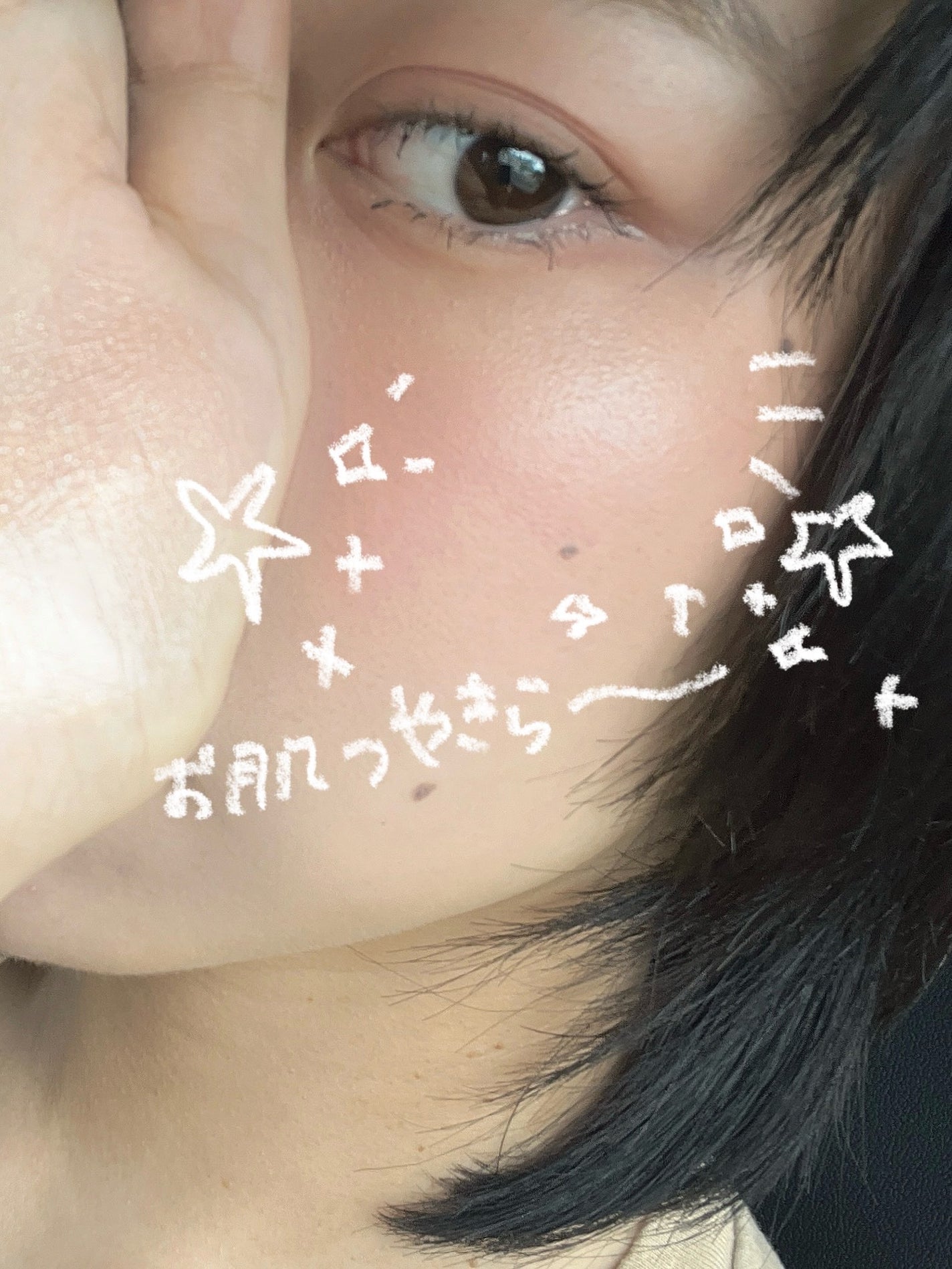 タッチインソール スティックハイライター/touch in SOL /スティックハイライトを使ったクチコミ(5枚目)