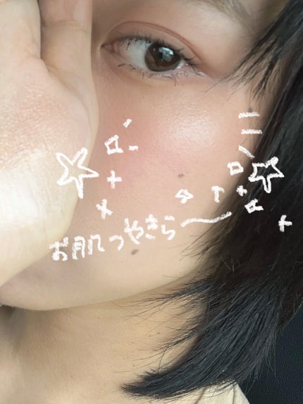 タッチインソール スティックハイライター/touch in SOL /スティックハイライトを使ったクチコミ(5枚目)