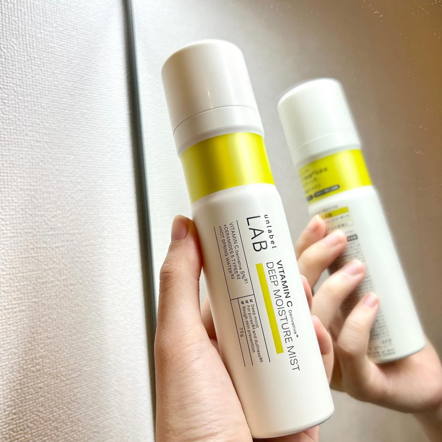 アンレーベル V ディープモイスチャーミスト/unlabel/ミスト状化粧水を使ったクチコミ(1枚目)