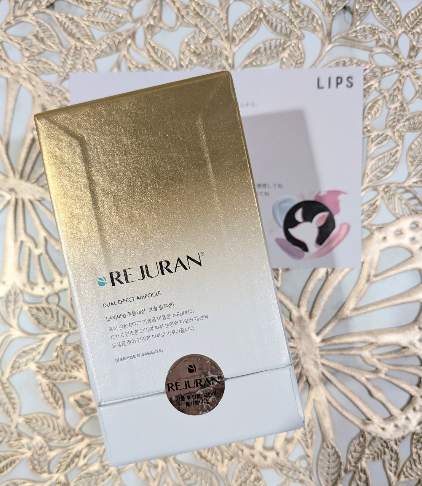 デュアル エフェクト アンプル/REJURAN COSMETICS/美容液を使ったクチコミ(2枚目)