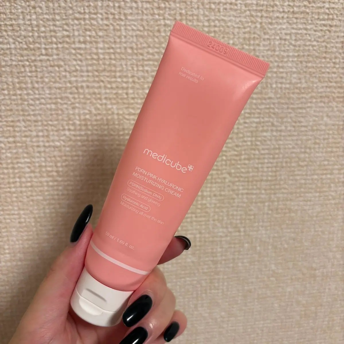 PDRN ピンク ヒアルロニック 水分クリーム/MEDICUBE/フェイスクリームを使ったクチコミ（1枚目）