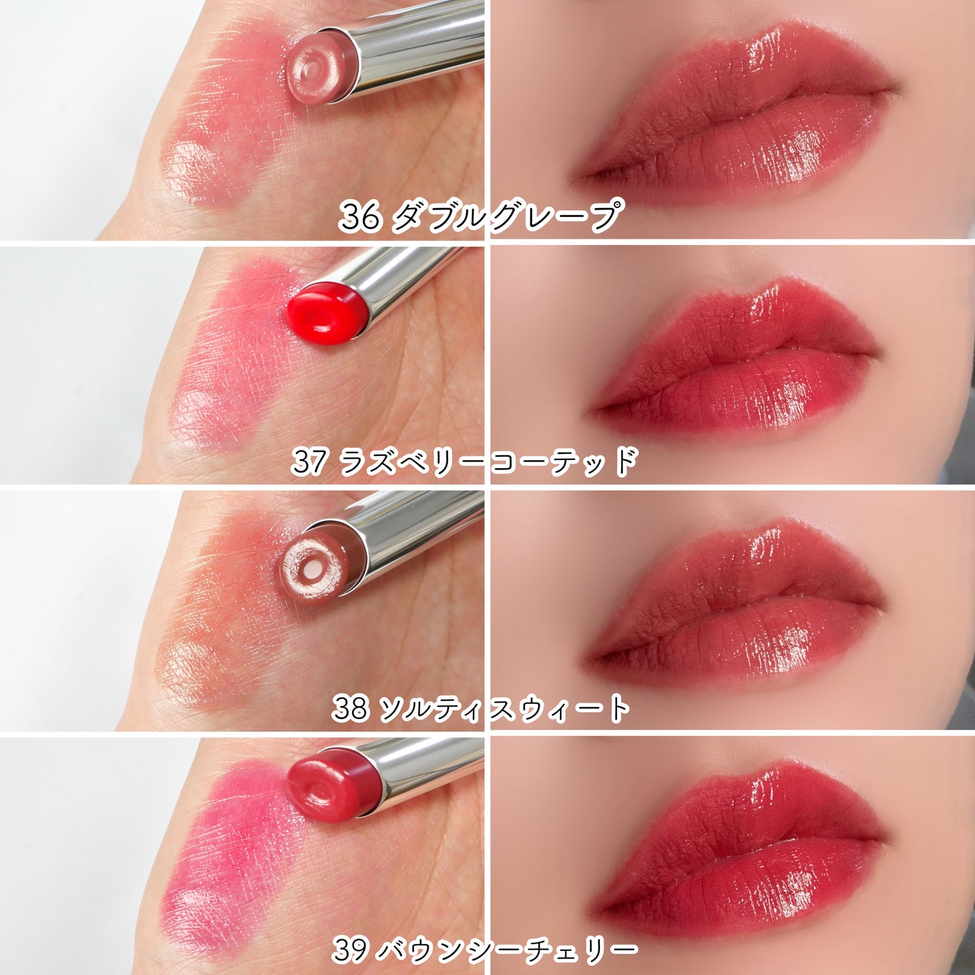 3CE グレイジーリップグロウ/3CE/リップグロスを使ったクチコミ(5枚目)