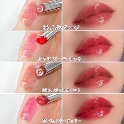 3CE グレイジーリップグロウ/3CE/リップグロスを使ったクチコミ(5枚目)