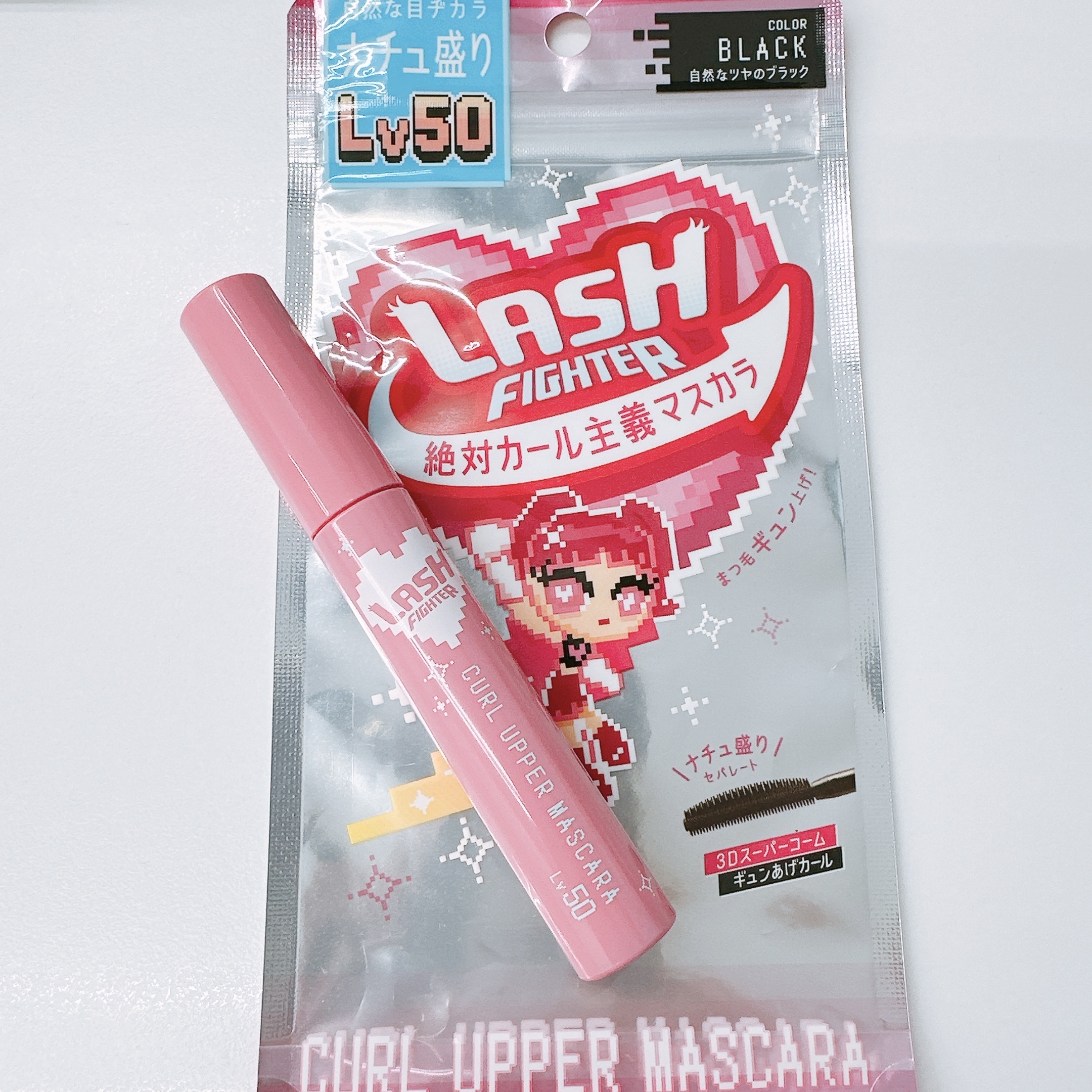 ラッシュファイター　カールアッパーマスカラ　Lv50/ラッシュファイター/マスカラを使ったクチコミ（1枚目）