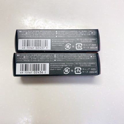 ケイト リップモンスター/KATE/口紅を使ったクチコミ(8枚目)