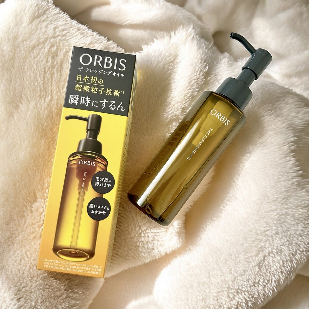 オルビス ザ クレンジング オイル/オルビス/オイルクレンジングを使ったクチコミ（1枚目）