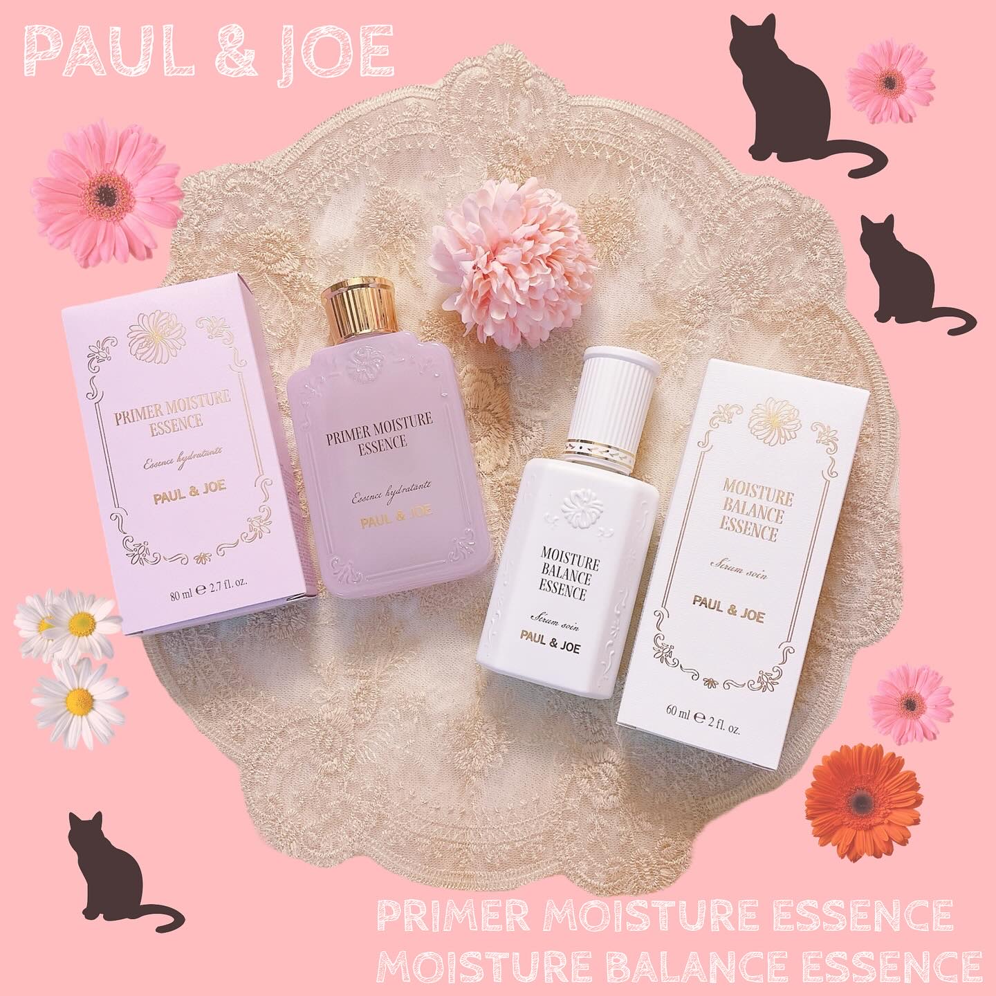 ポール & ジョー イドラ プルミエール/PAUL & JOE BEAUTE/美容液を使ったクチコミ（1枚目）