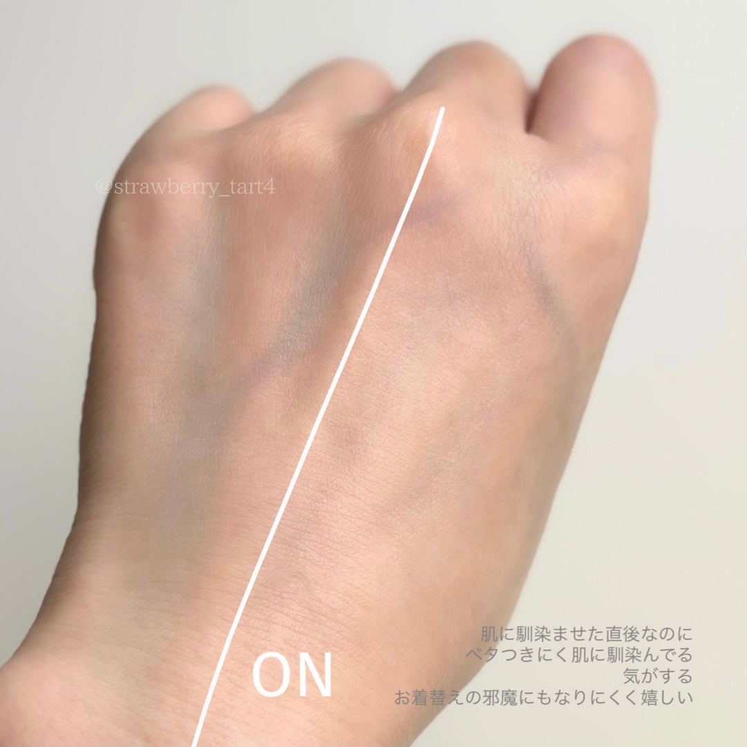 しっとり保湿ミルク/赤ちゃんのちから/ボディミルクを使ったクチコミ(4枚目)